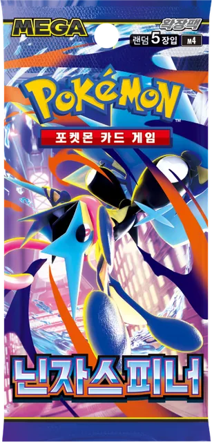 포켓몬카드 닌자스피너 카드팩
